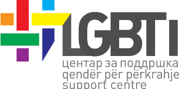 LGBTI Support center